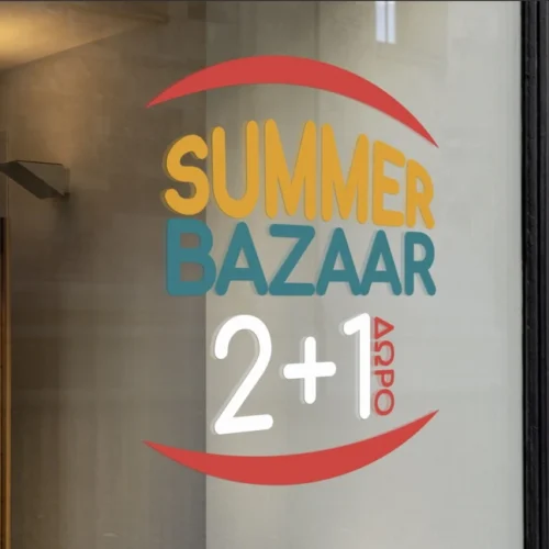 Summer Bazaar