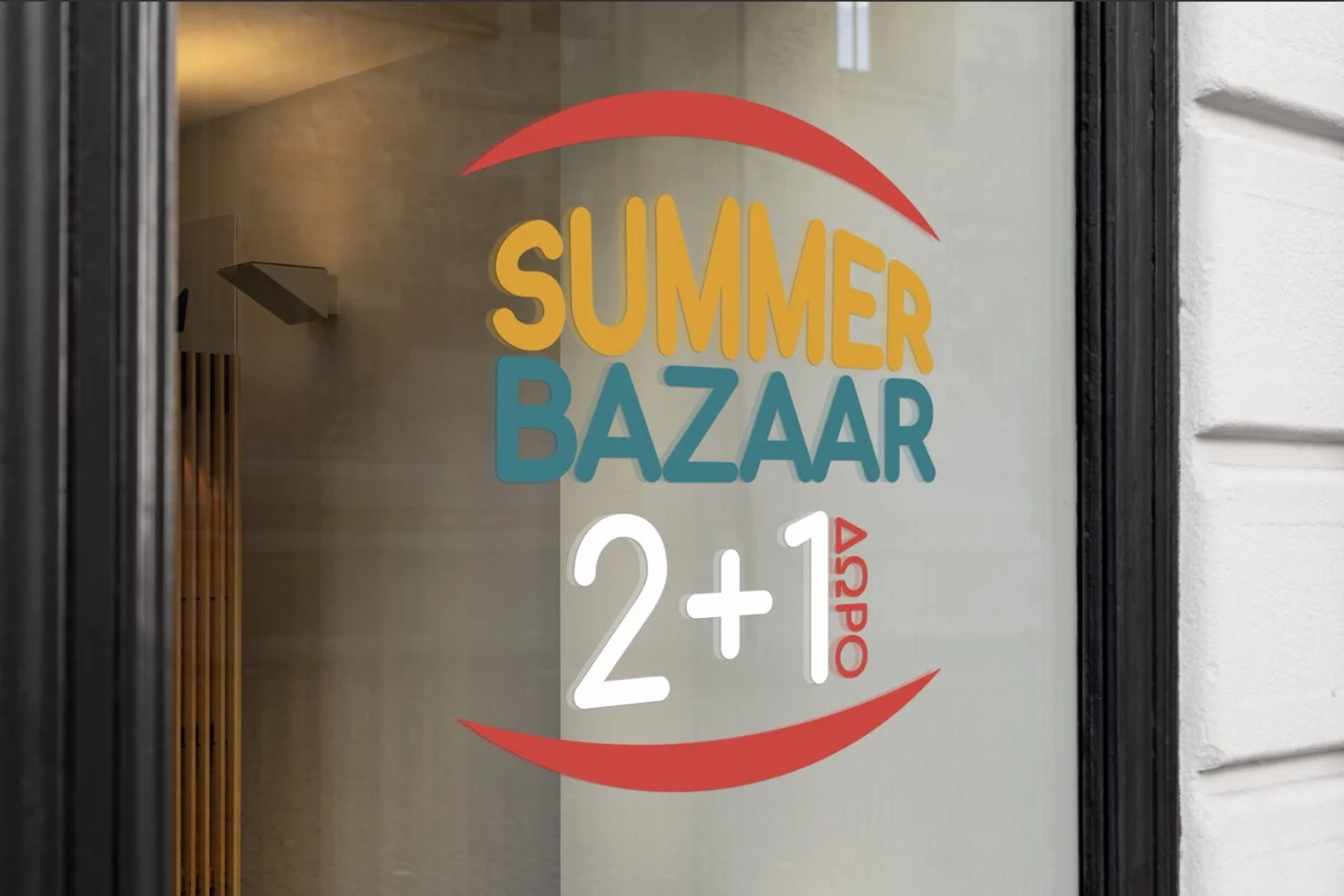 Summer Bazaar 1 Summer Bazaar