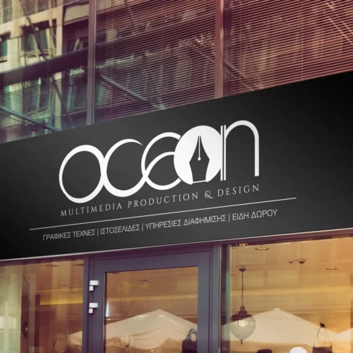 Επιγραφές & Προβολή