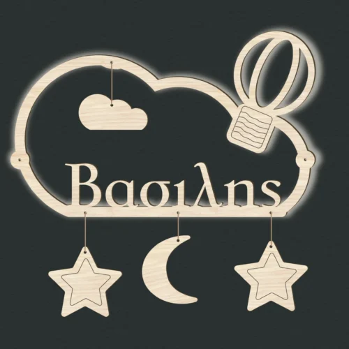 Ξύλινο διακοσμητικό συννεφάκι