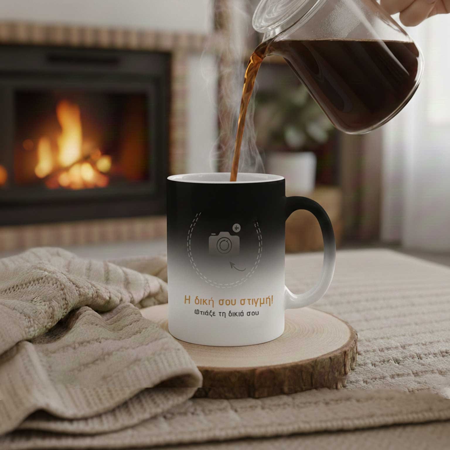 Στην...Κούπα μου! - Φτιάξε τη δική σου κούπα 6 Στην...Κούπα μου! - Φτιάξε τη δική σου κούπα - Image 6