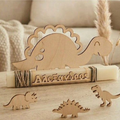 Προσωποποιημένη Πασχαλινή Λαμπάδα «Δεινόσαυρος»