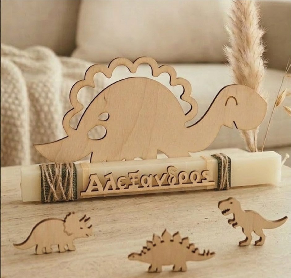 Προσωποποιημένη Πασχαλινή Λαμπάδα «Δεινόσαυρος» 1 Προσωποποιημένη Πασχαλινή Λαμπάδα «Δεινόσαυρος»