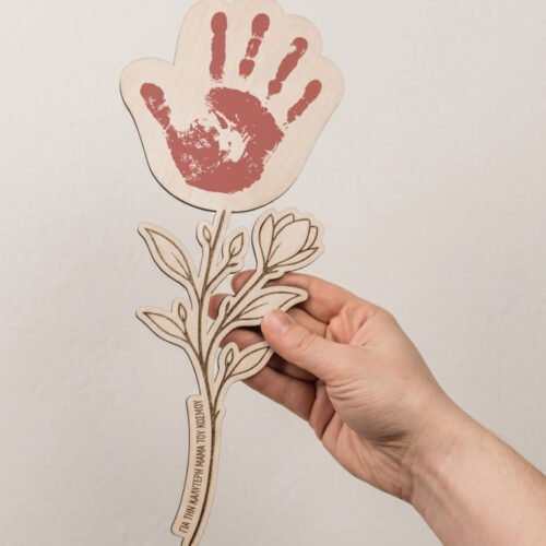 Εξατομικευμένο Ξύλινο Λουλούδι „Χέρια Γεμάτα Αγάπη“