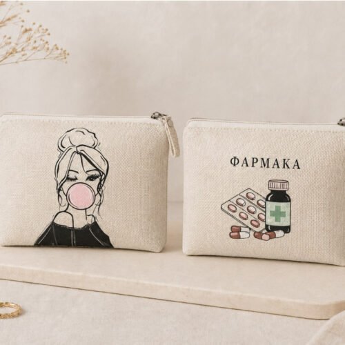 Εξατομικευμένο τσαντάκι για όλες τις χρήσεις - Κασετίνα, Νεσεσέρ, Φαρμακείο, Οργάνωση αντικειμένων